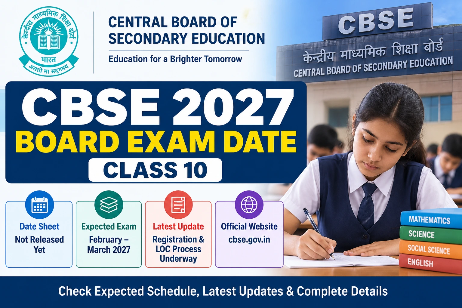 CBSE 2027 Board Exam Date Class 10: Date Sheet, Exam Schedule & Latest Update