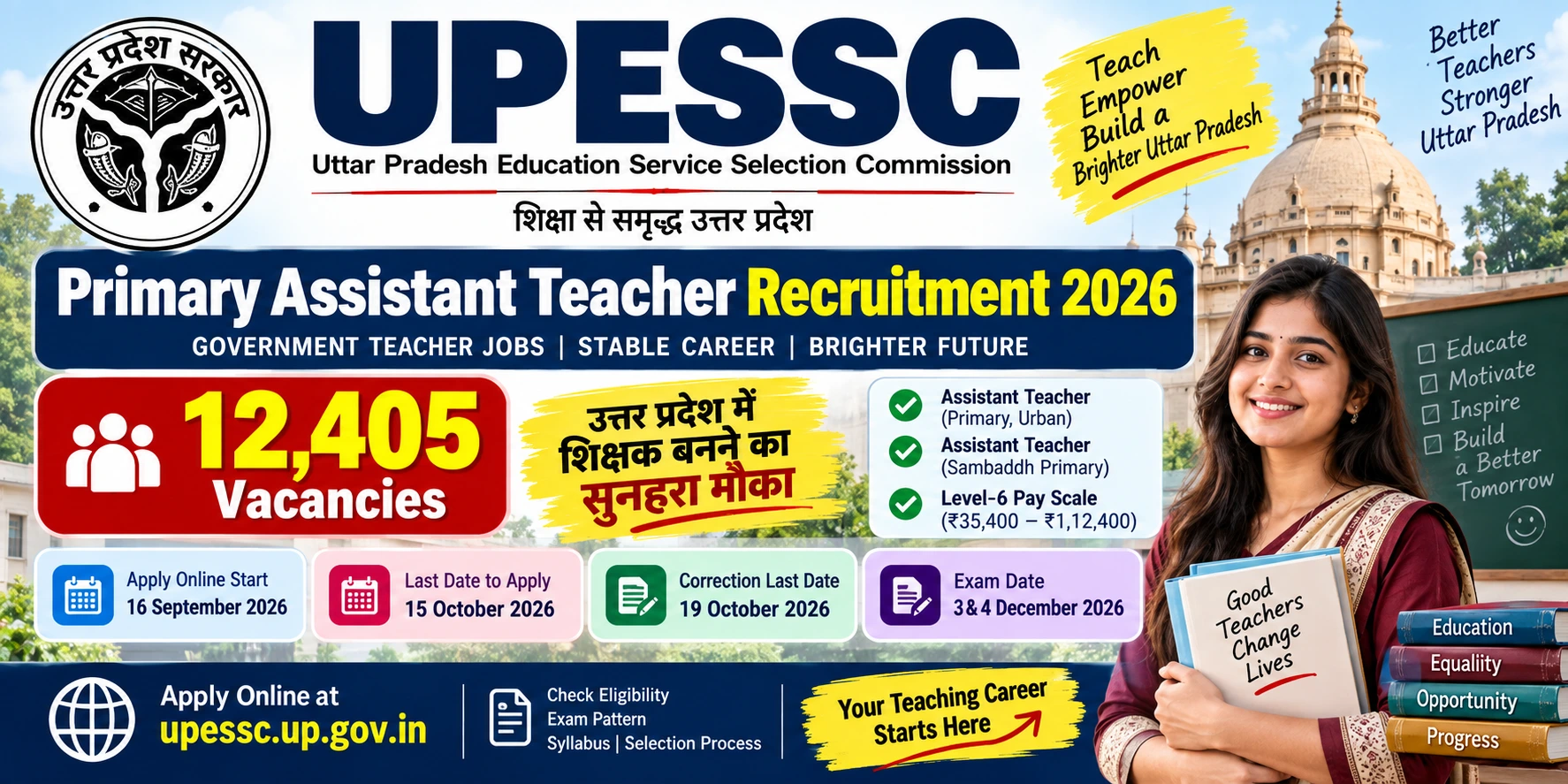 UPESSC Assistant Teacher Recruitment 2026: 12,405 Posts, Apply Online