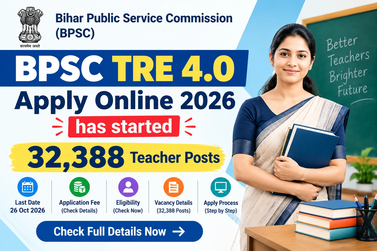 BPSC TRE 4.0 Apply Online 2026: Form Link, Last Date & How to Apply