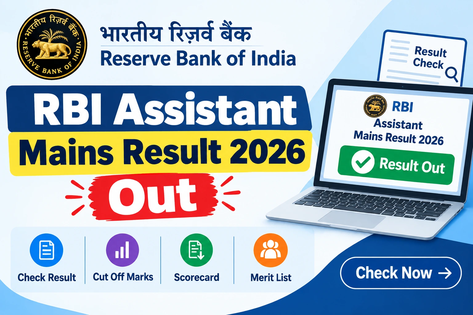 RBI Assistant Mains Result 2026 Out: Result PDF, LPT & Next Step