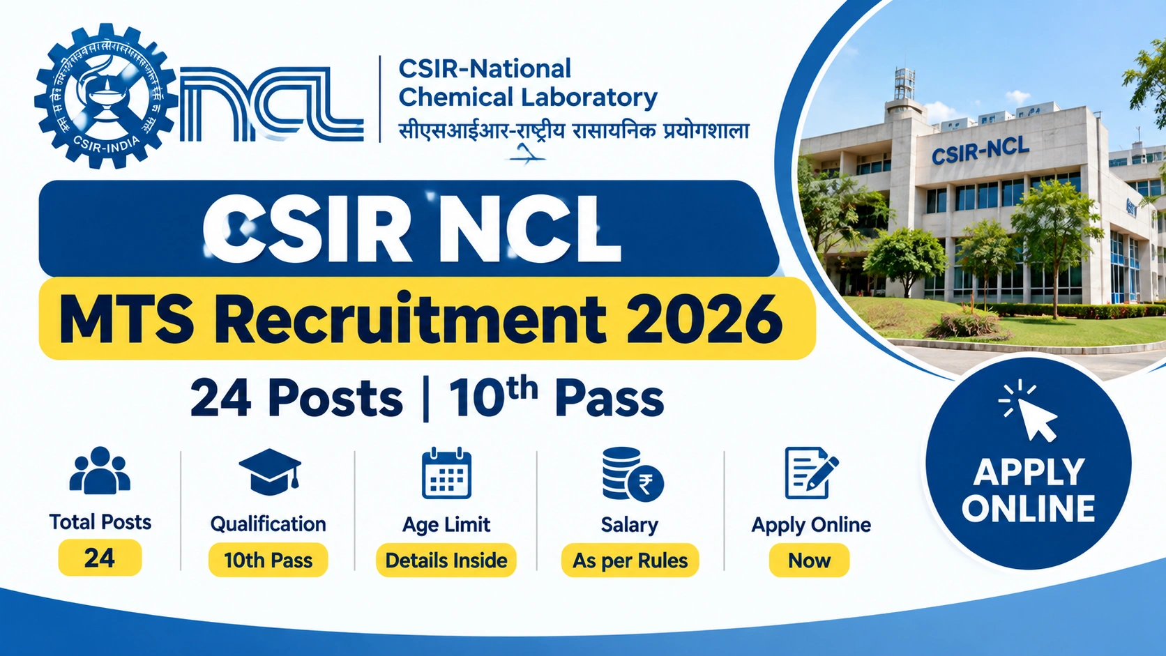CSIR NCL MTS Recruitment 2026: 24 Posts, 10th Pass Apply Online