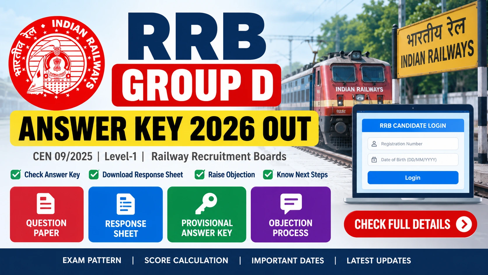RRB Group D Answer Key 2026 Out: Check response sheet, answer key, objection process, score calculation and latest result updates here.