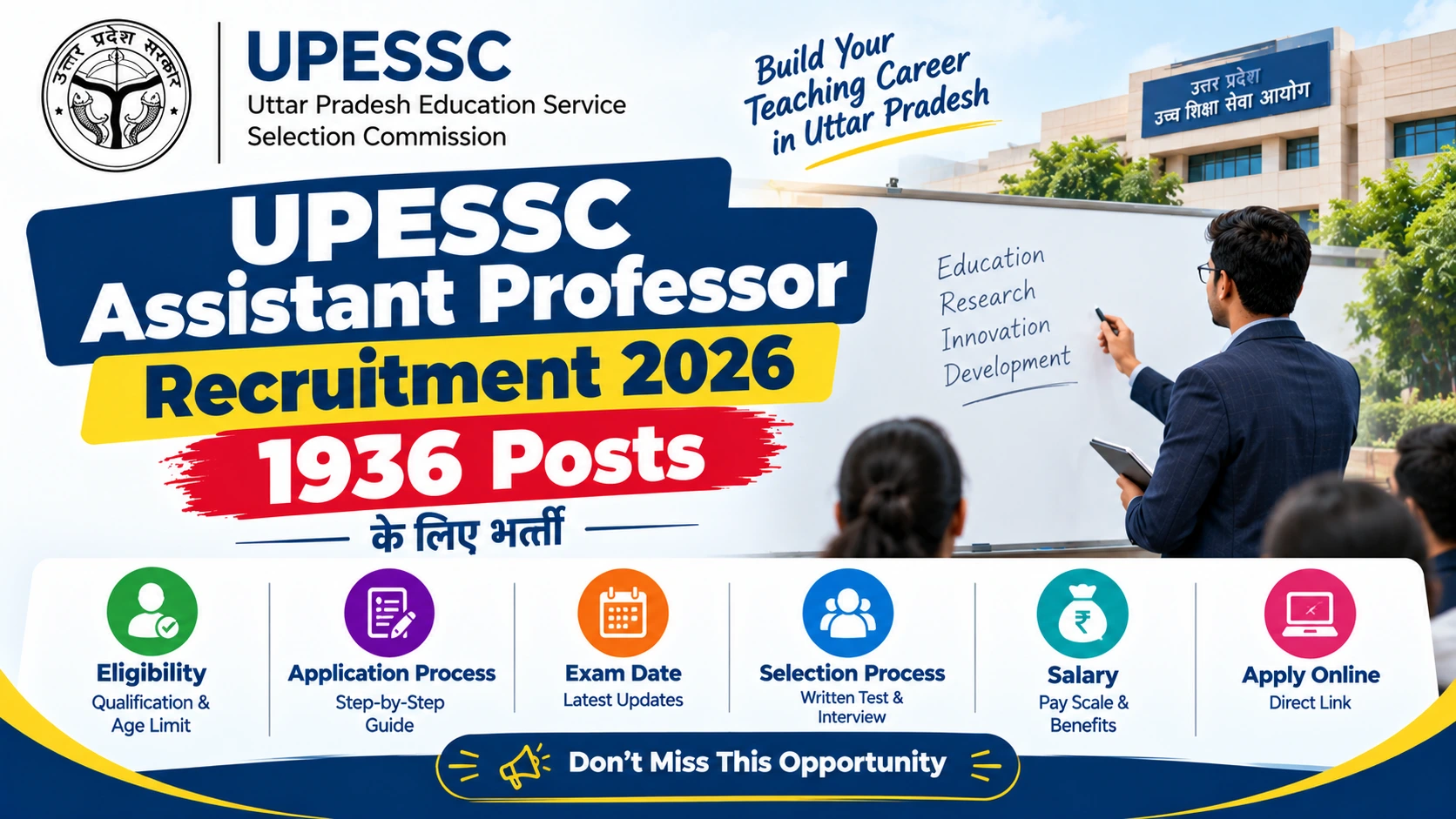 UPESSC Assistant Professor Recruitment 2026 – 1936 Posts